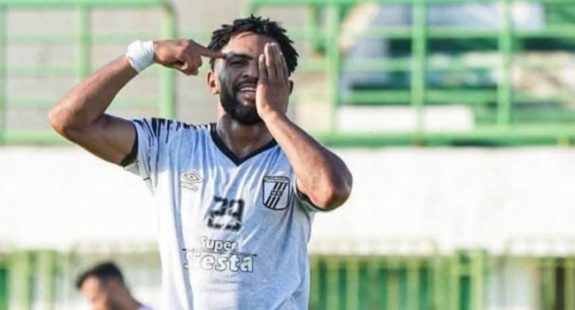 مؤمن الرحماني يغيب عن الصفاقسي شهرين بسبب الإصابة