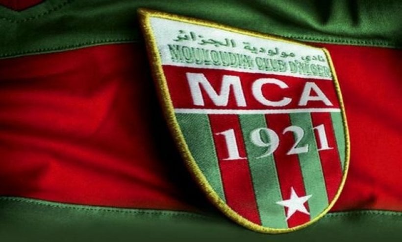 مولودية الجزائر تنفي حسم هوية المدير الرياضي الجديد