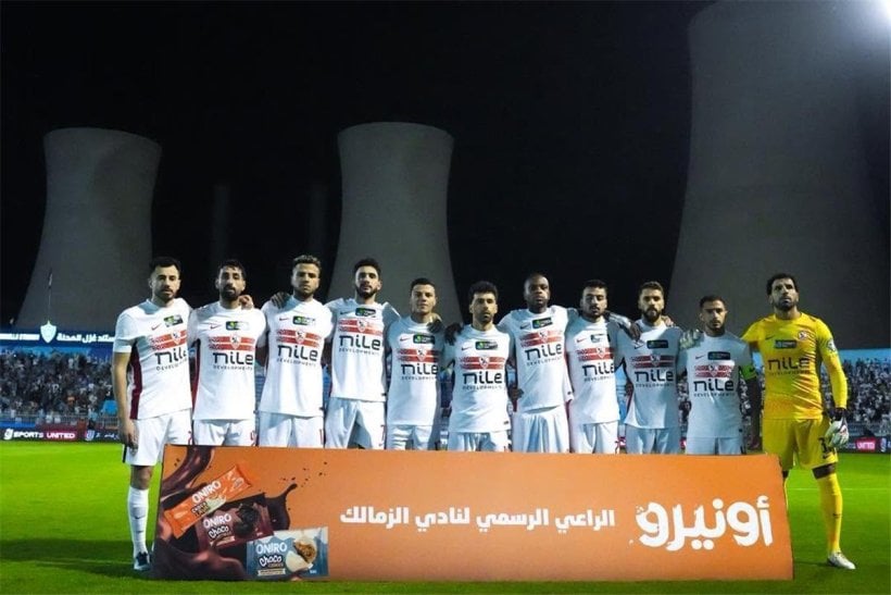 قائمة شباب الزمالك المقرر مشاركتهم في مباراة زد بكأس العاصمة