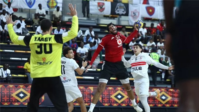 الأهلي يهزم الزمالك ويتوج ببطولة إفريقيا لكرة اليد للمرة الرابعة تواليًا